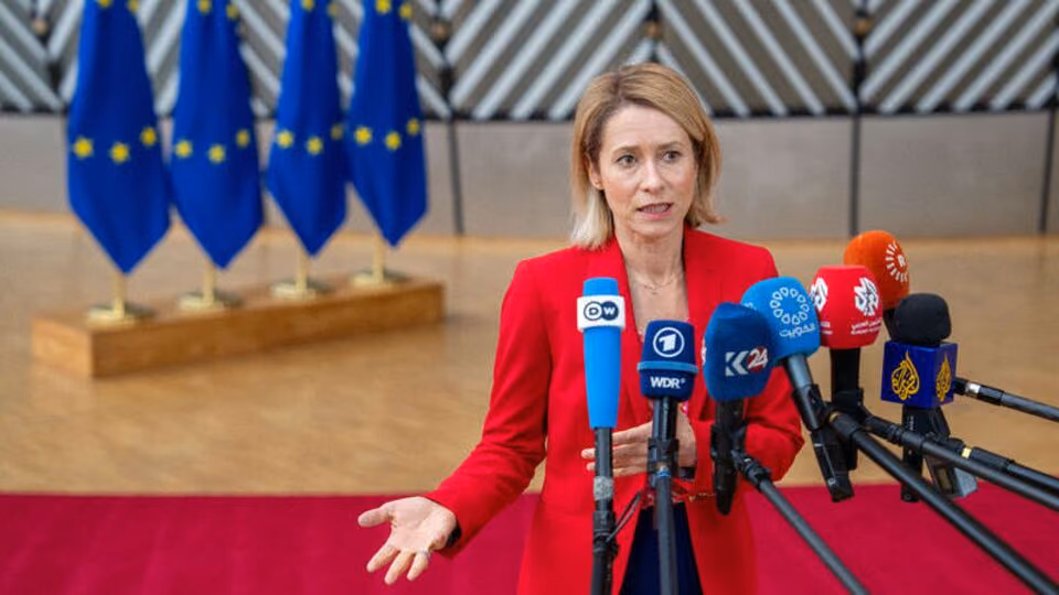 ABD'nin yeni tarife kararına AB'den tepki