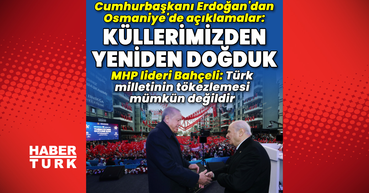 Osmaniye'de 6 Şubat Depremleri Anma Programı